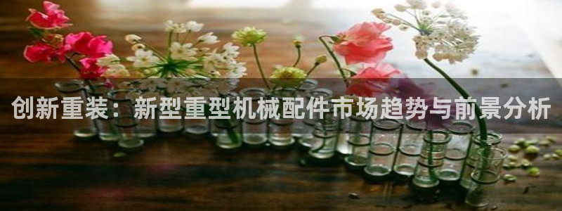 万事娱乐8238774