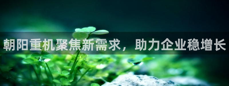 娱乐万事
