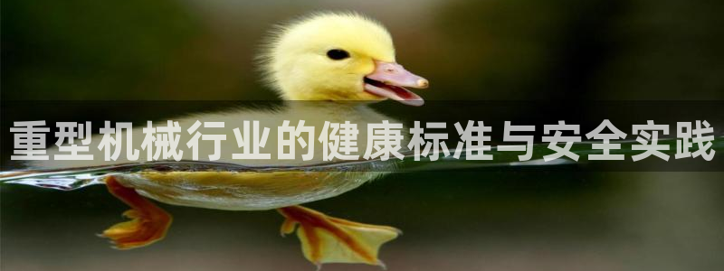 万事娱乐靠谱么