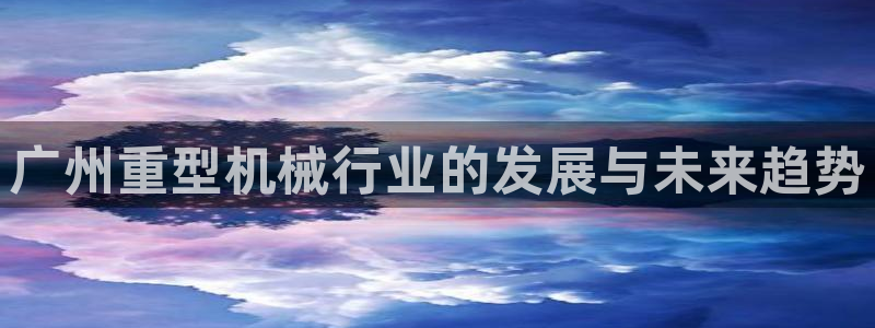 万事娱乐官网下载安卓