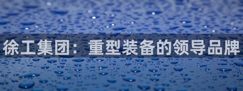 万事达娱乐首页