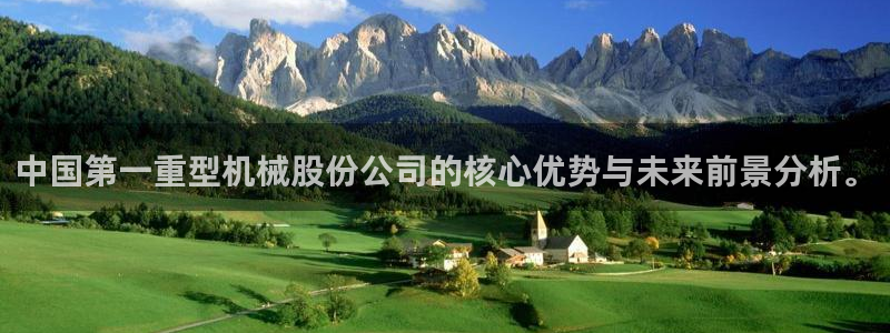 万事达娱乐何善良