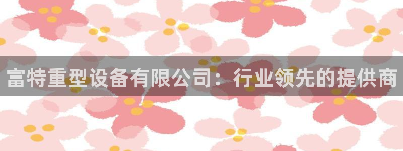 万事趣谈娱乐