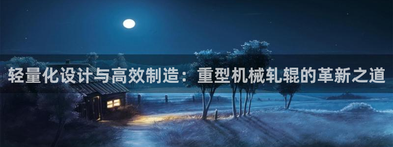 万事娱乐系37997筘