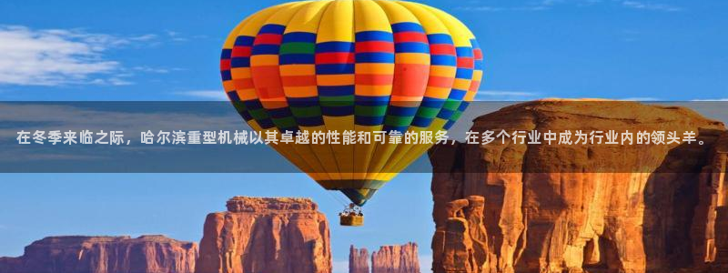 万事达娱乐问55312