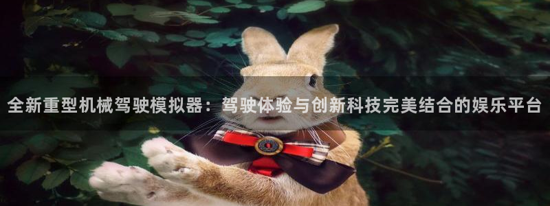 万事娱乐下载地址