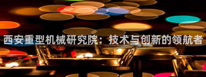 万事娱乐云端计划官网