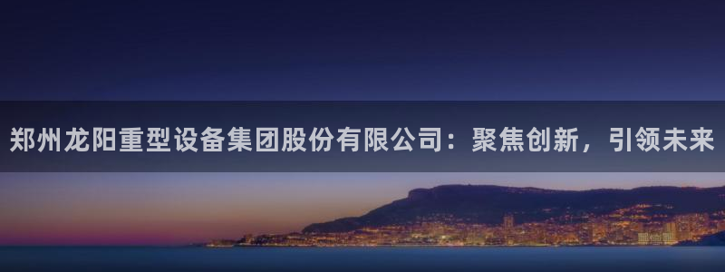 万事达娱乐荣誉21