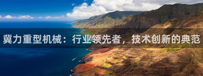 万事娱乐招商加盟电话