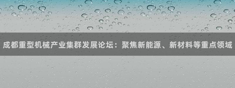 万事娱乐总代