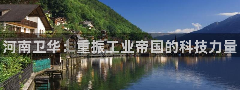 万事娱乐官网下载安卓