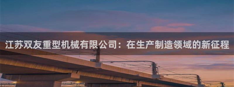 万事娱乐招商主管招聘