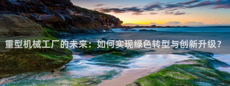 万事娱乐计划下载