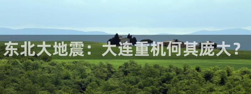 万事娱乐首页官网