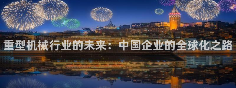 万事娱乐君