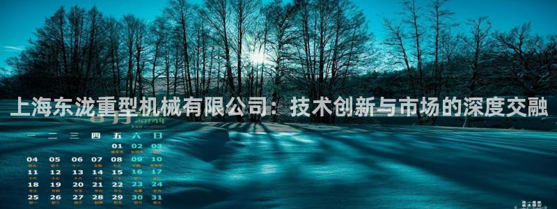 万事顺娱乐传媒