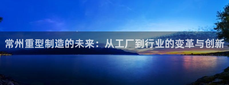 万事达大酒店娱乐