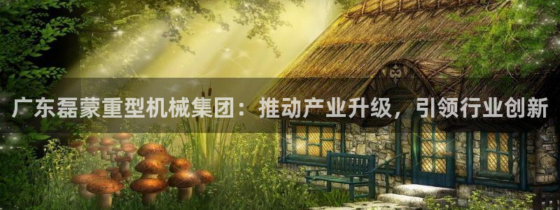 万事娱乐判决书