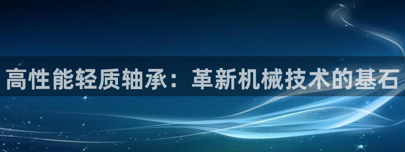 万事达娱乐吉55312