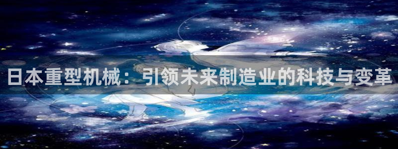 万事达娱乐21000