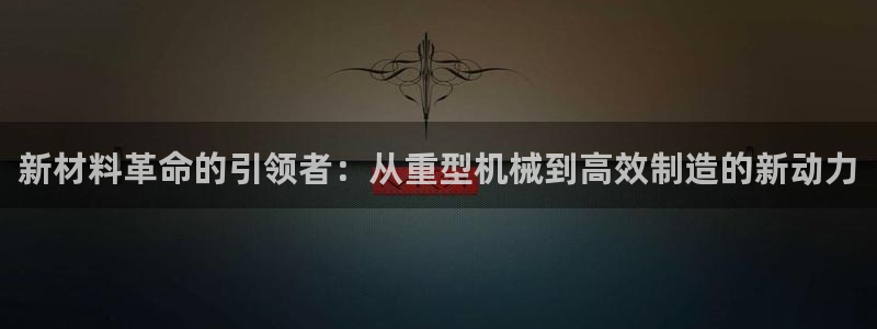 惠东万事达酒店娱乐