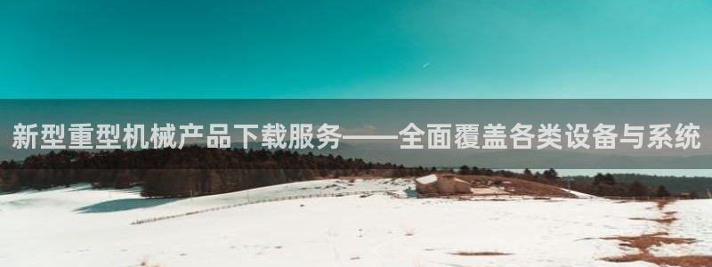 万事娱乐地址查询