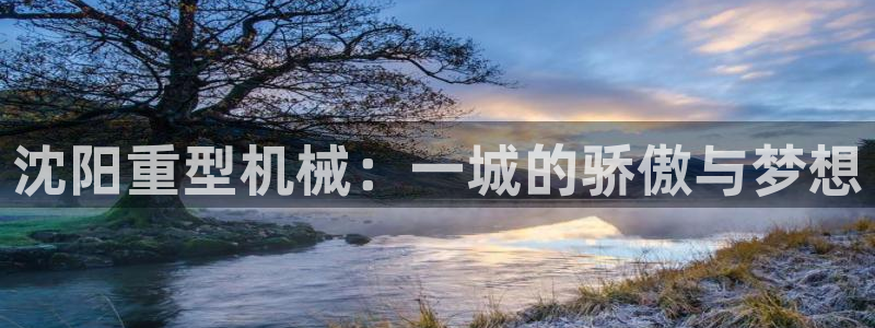 万事娱乐首页官网