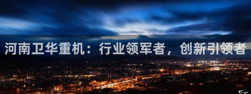 万事达娱乐下载