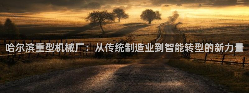 万事娱乐首页网址