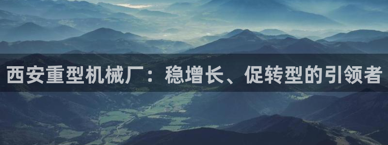 万事娱乐系37997筘