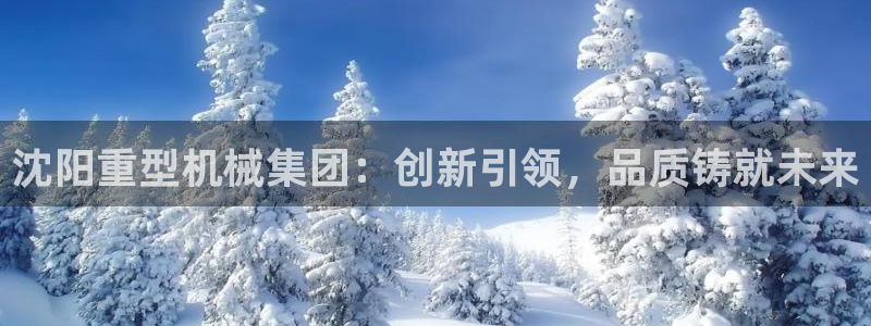 万事达娱乐登陆