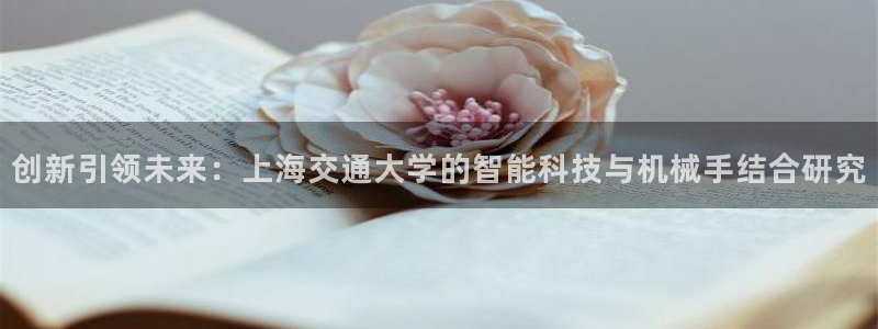 万事娱乐找382223