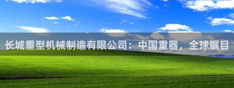 万事娱乐联37997