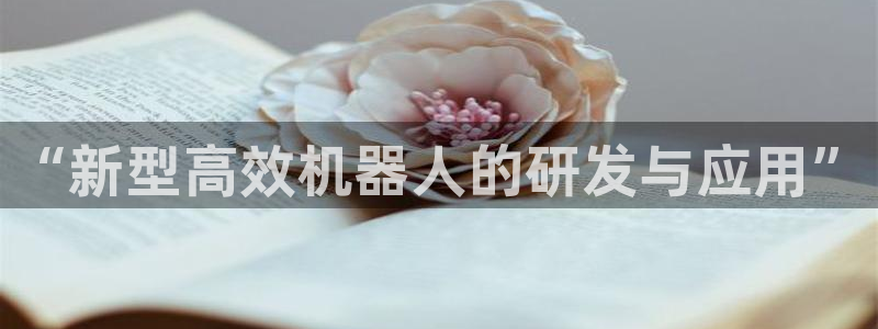 万事达娱乐指尖发