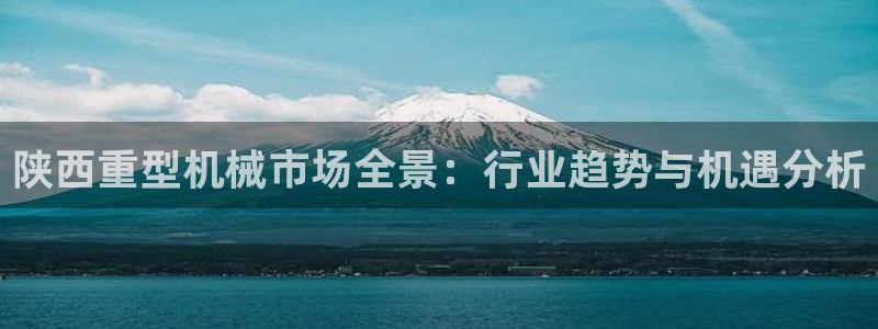 万事2娱乐怎么样