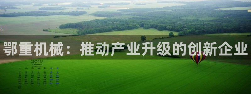万事博娱乐赌城