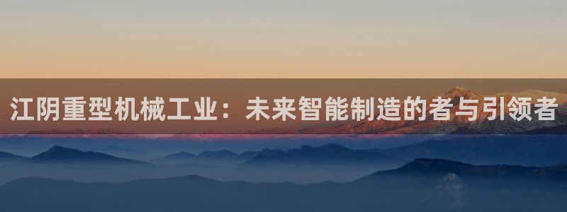 万事娱乐云机