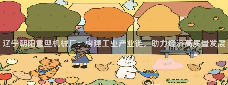 万事达娱乐闻21000