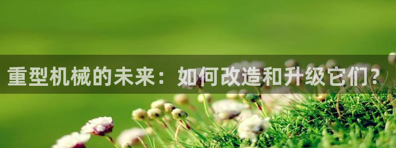 万事娱乐首页官网