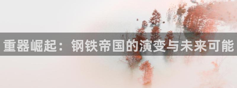 美女春节娱乐万事如意