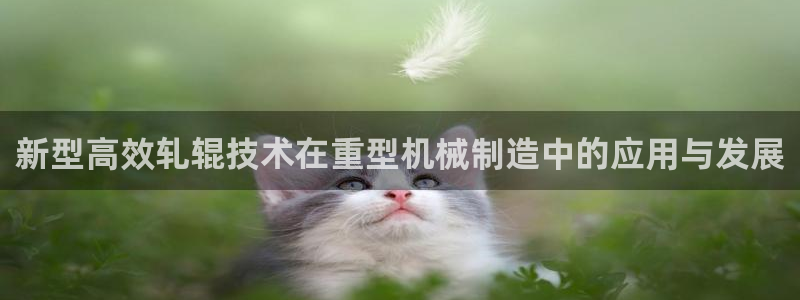 万事娱乐