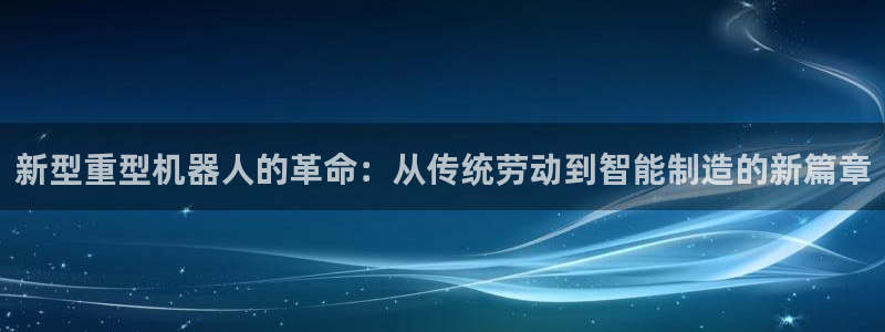 万事娱乐计划官网