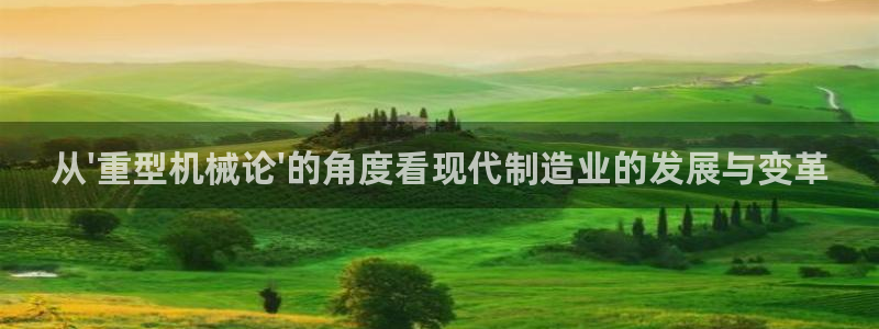 万事娱乐总裁简介