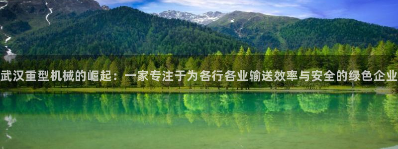 万事达娱乐95692