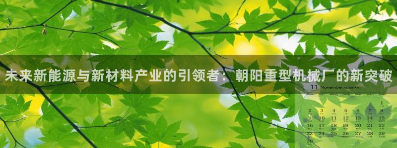 万事娱乐qv87555