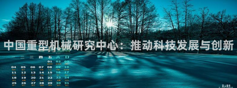 万事娱乐说