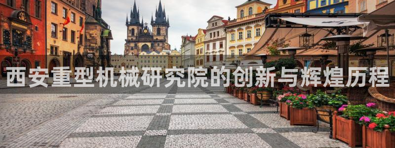 万事娱乐主管薪资