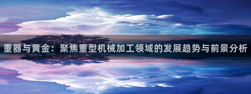 万事达娱乐登陆