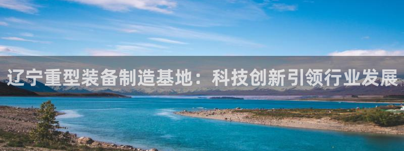 万事娱乐主管年薪多少万