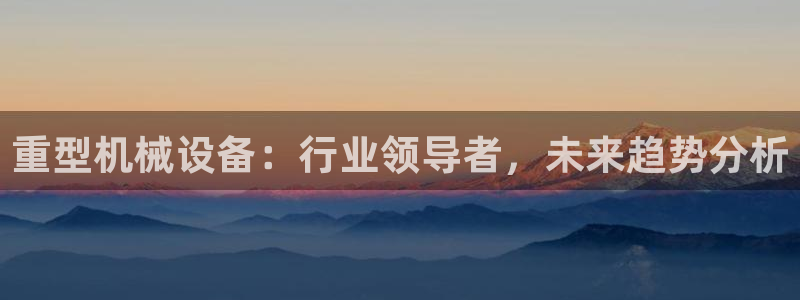 万事达娱乐指尖可